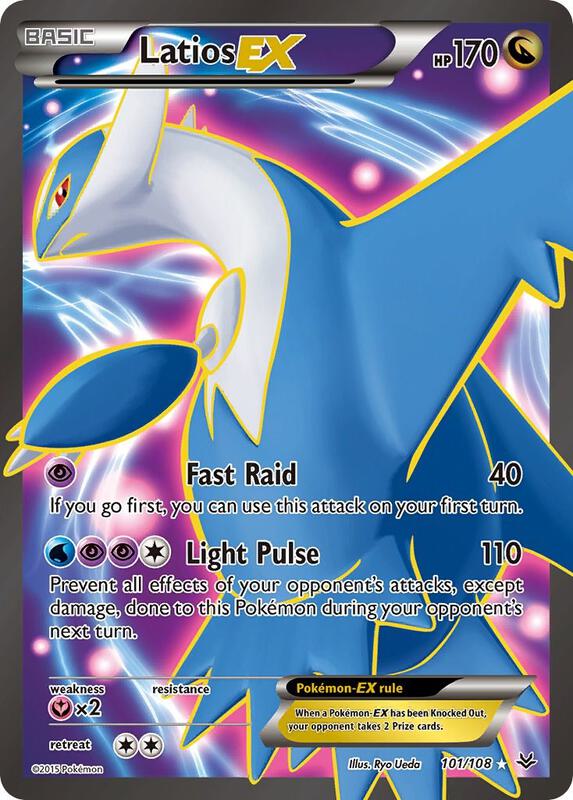 Latios EX (Full Art)