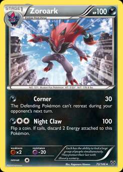 XY