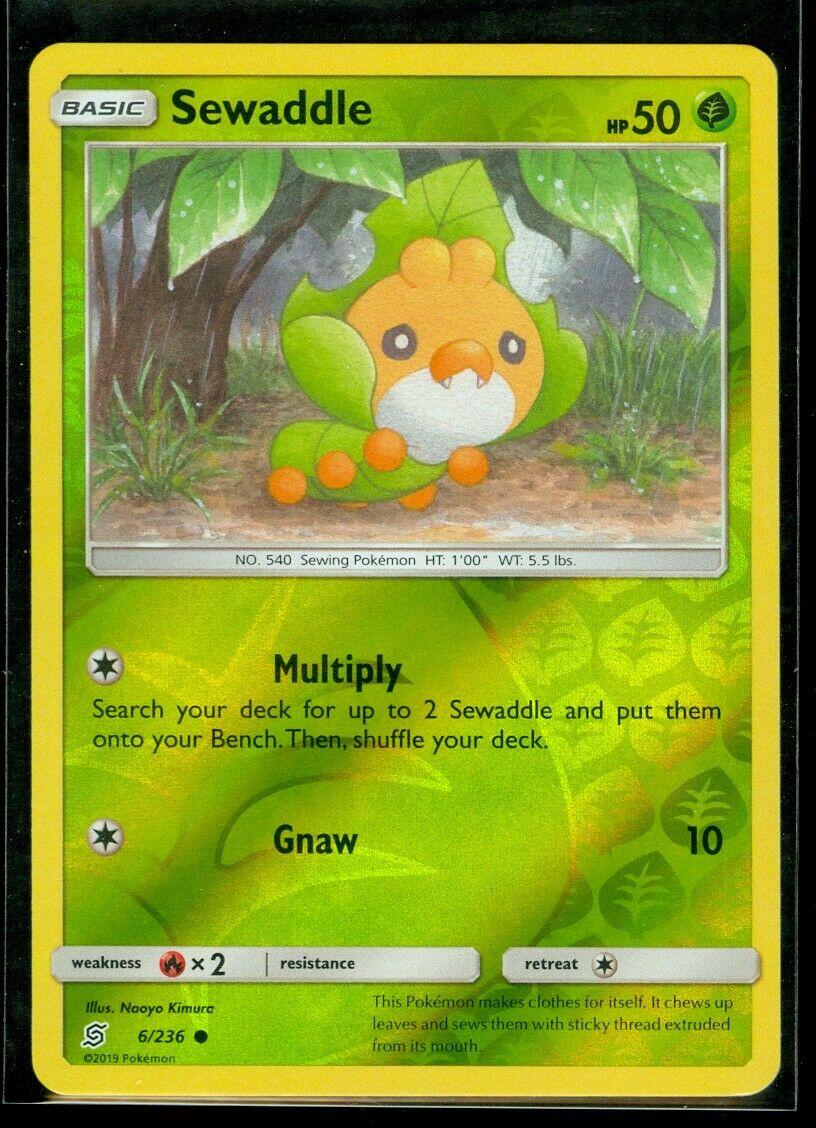 Sewaddle