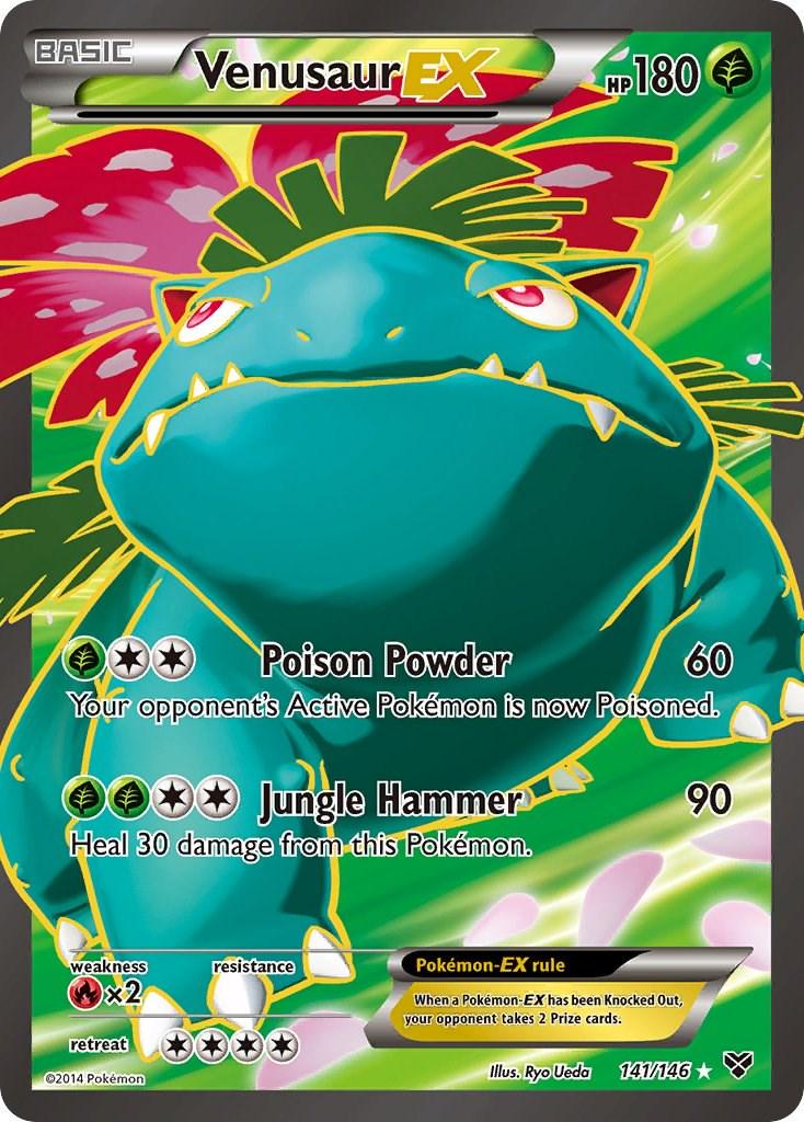 XY