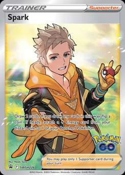 Sword & Shield Black Star Promo
