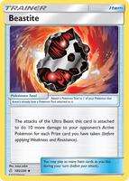 Cosmic Eclipse