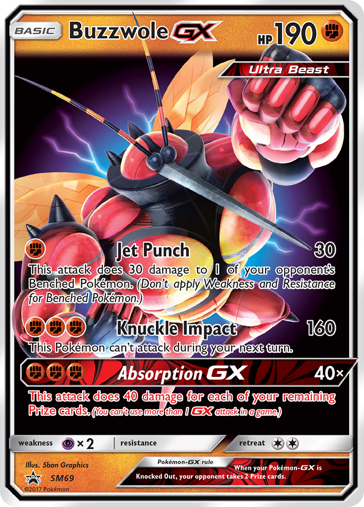 Sun & Moon Promos