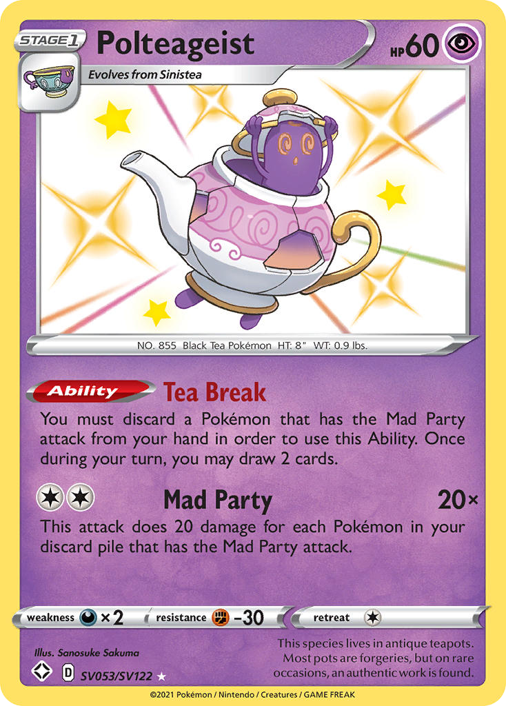 Shining Fates Shiny Vault