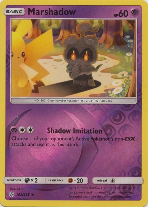 Marshadow
