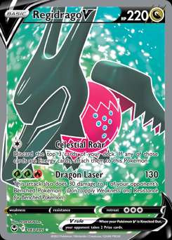 Silver Tempest