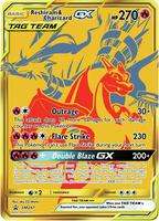 Reshiram & Charizard GX (Holofoil)