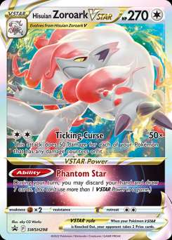 Sword & Shield Black Star Promo