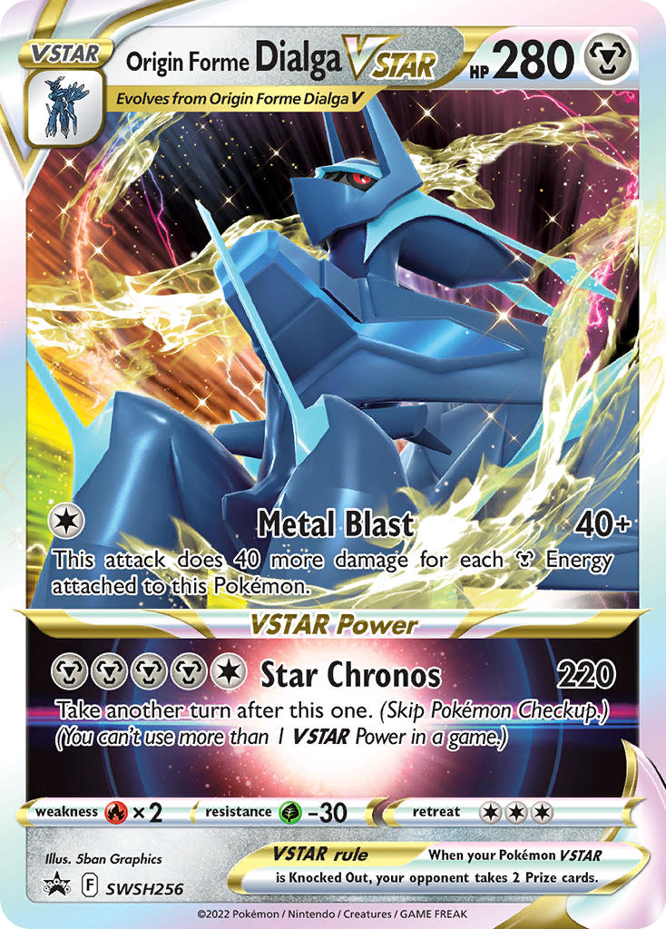 Sword & Shield Black Star Promo