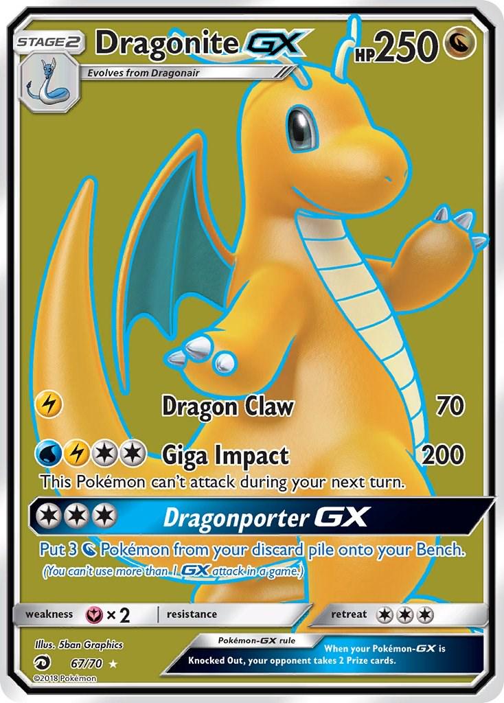 Dragon Majesty