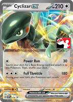 Prize Pack Series Cards