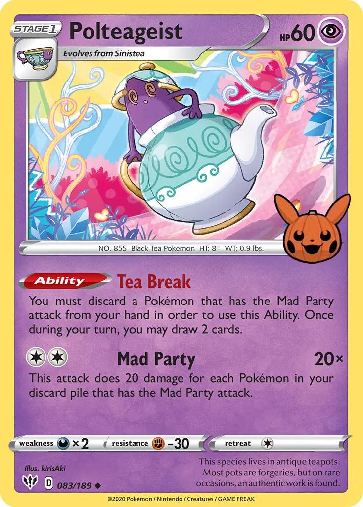 Trick or Trade BOOster Bundle 2022