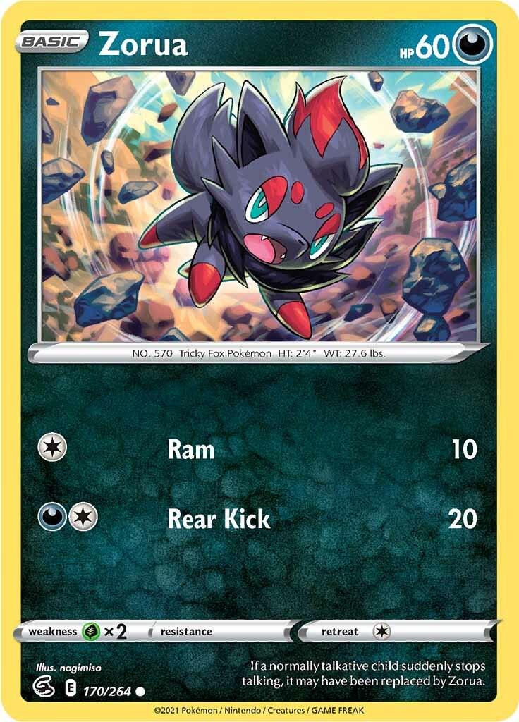Fusion Strike