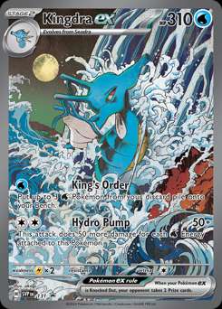 Kingdra ex (Holofoil)