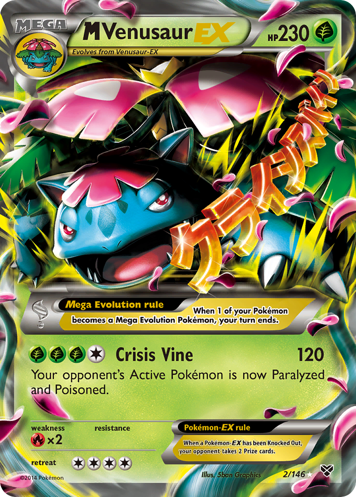 M Venusaur EX (Holofoil)