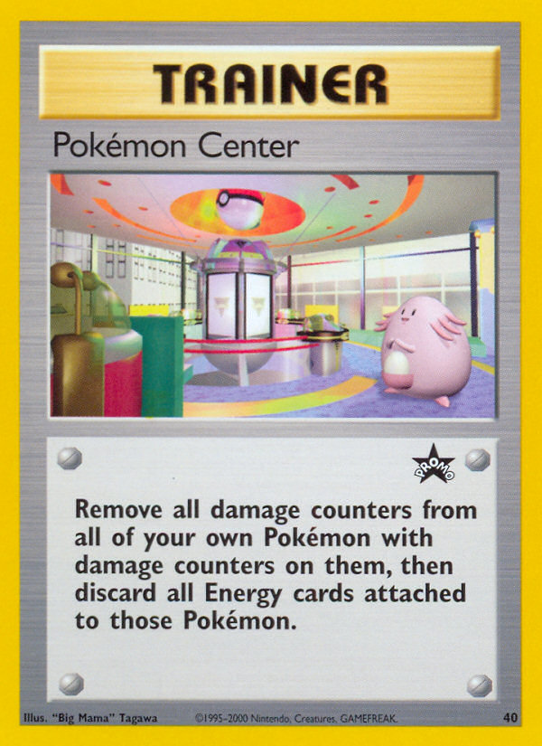 WoTC Promo