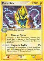 Manectric (Prerelease)