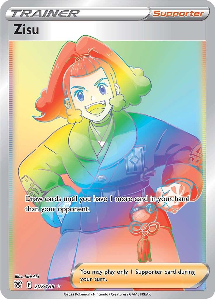 Astral Radiance