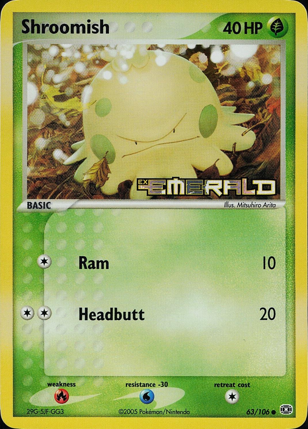 Emerald