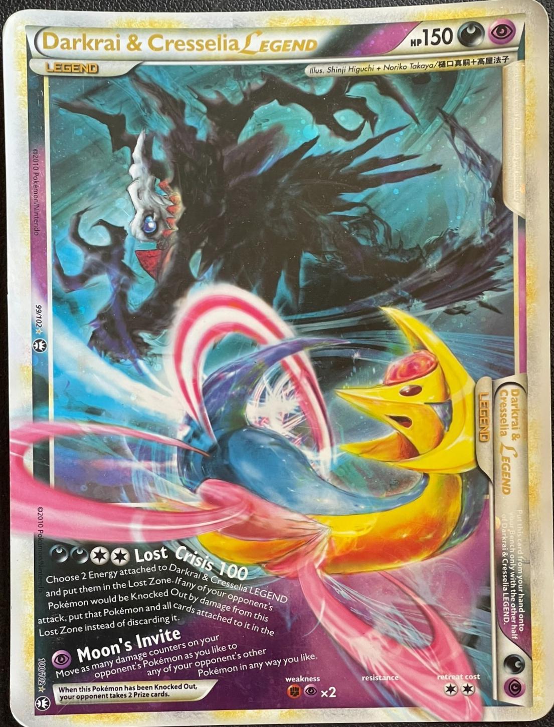 Darkrai & Cresselia Legend (Top)