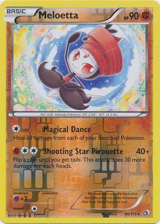 Legendary Treasures