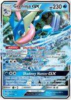 Forbidden Light