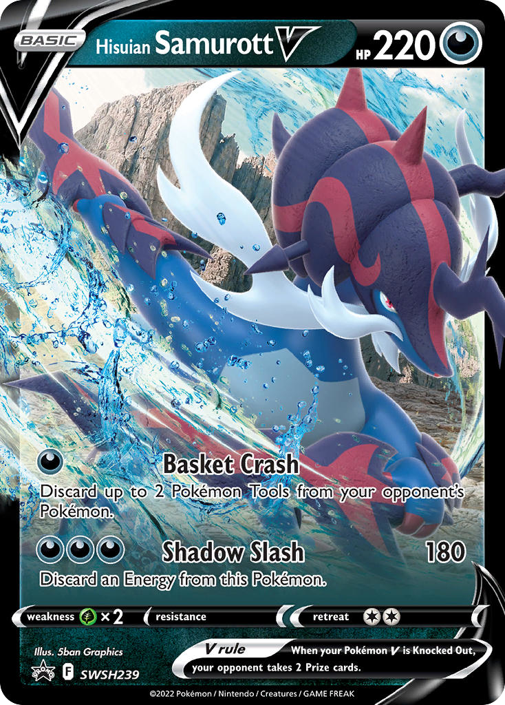 Sword & Shield Black Star Promo