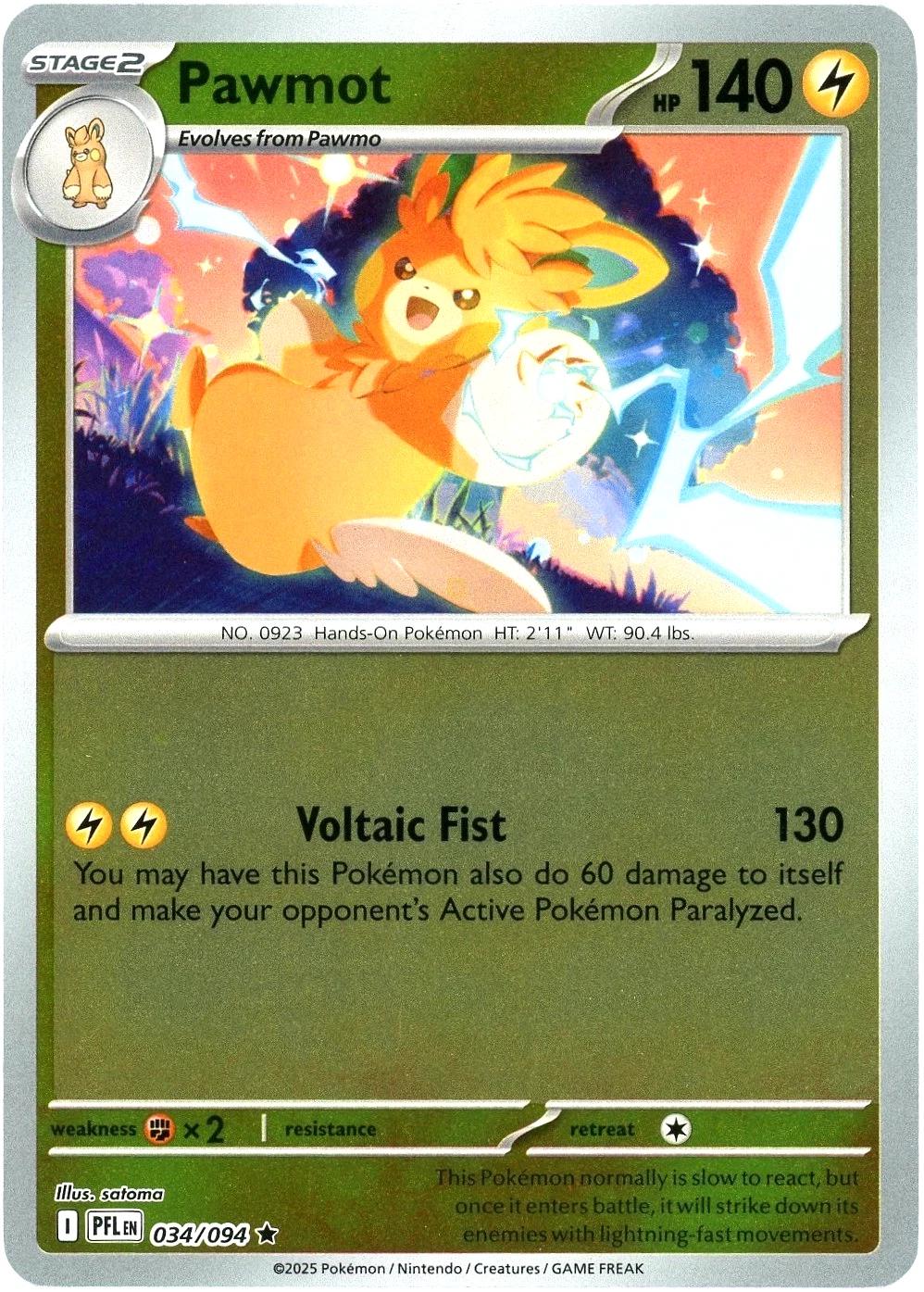 Phantasmal Flames