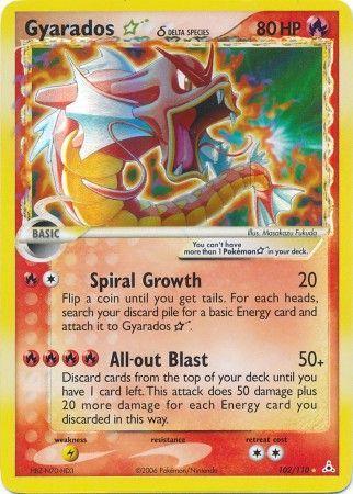 Gyarados Star (Delta Species) (Gold Star)