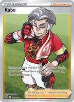 Kabu (Full Art) (Professor Program)