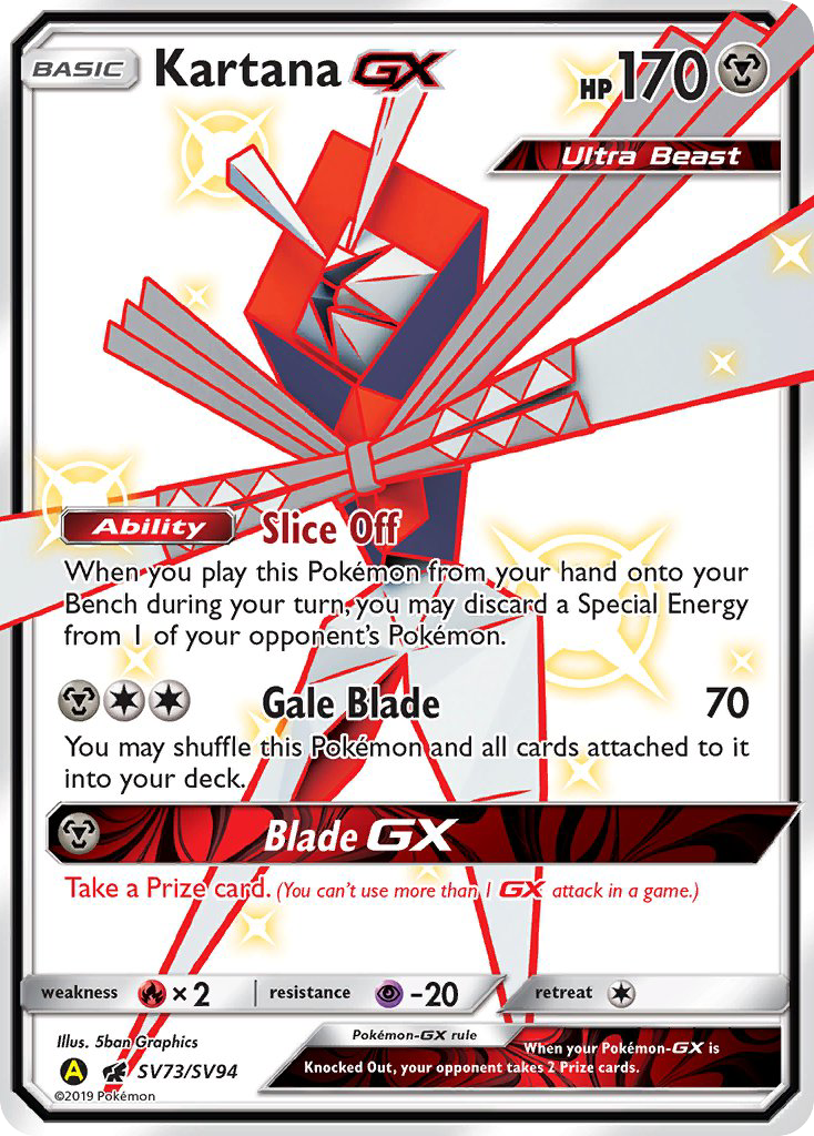 Hidden Fates Shiny Vault