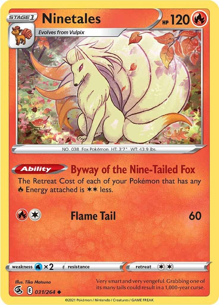 Fusion Strike