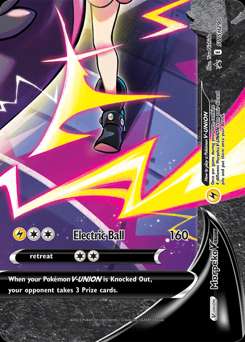 Sword & Shield Black Star Promo