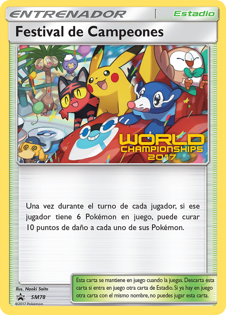 Champions Festival (World Championships 2017)