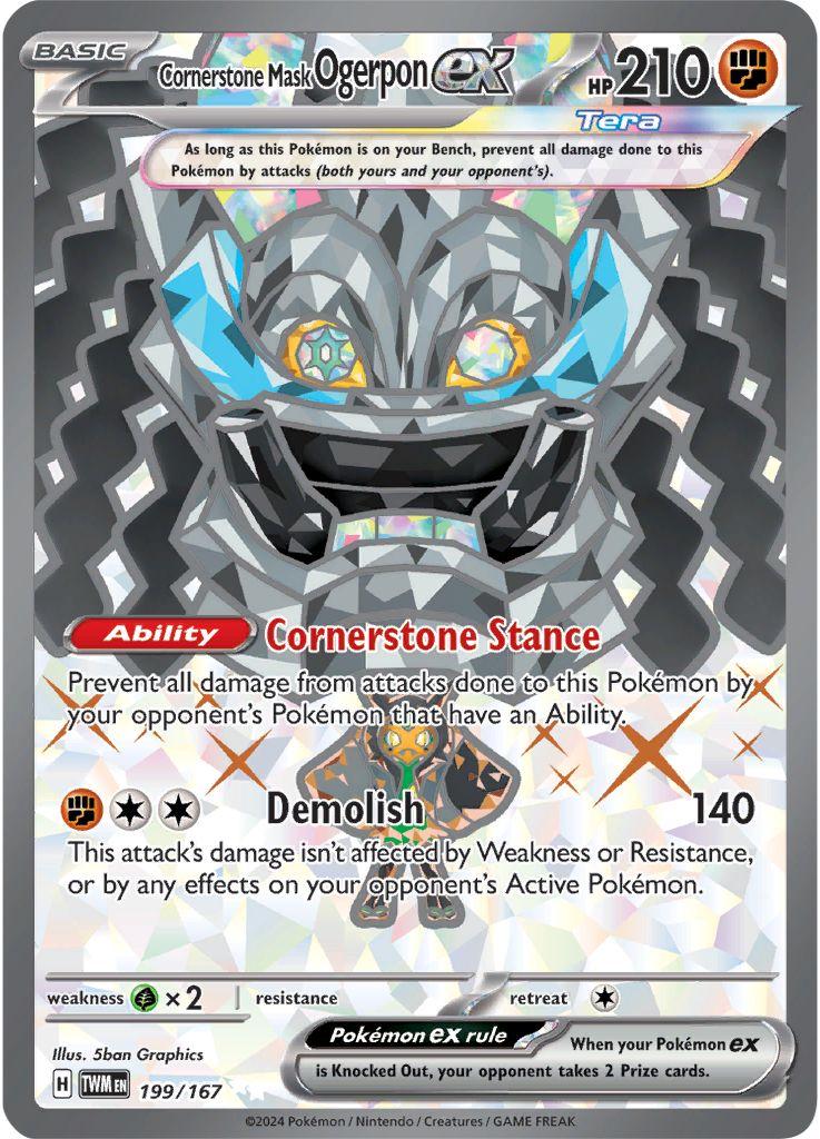 Twilight Masquerade