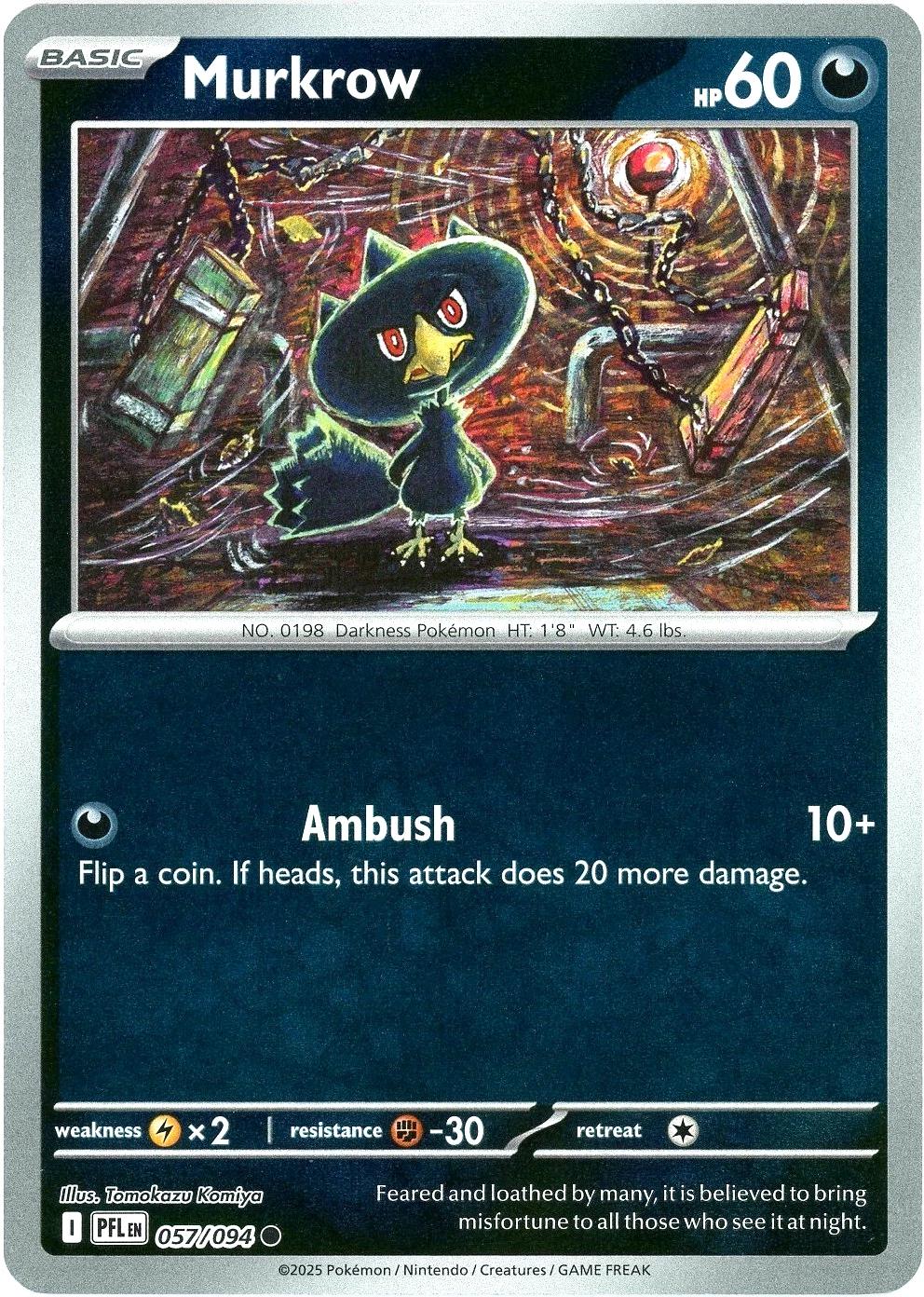 Phantasmal Flames