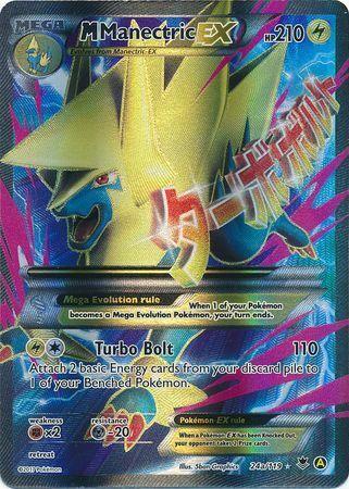 M Manectric-EX (Holofoil)