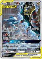 Garchomp & Giratina GX (Holofoil)