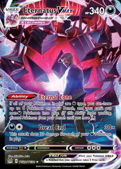 Lost Origin Trainer Gallery