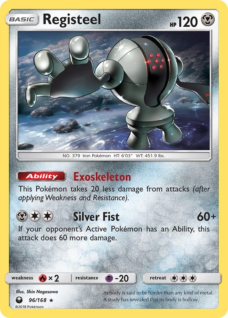 Celestial Storm