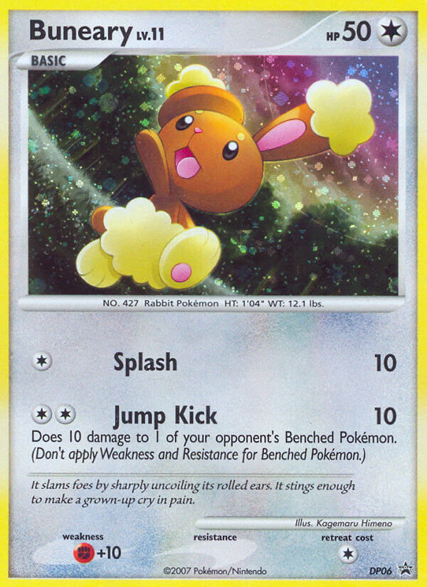 Diamond & Pearl Promo