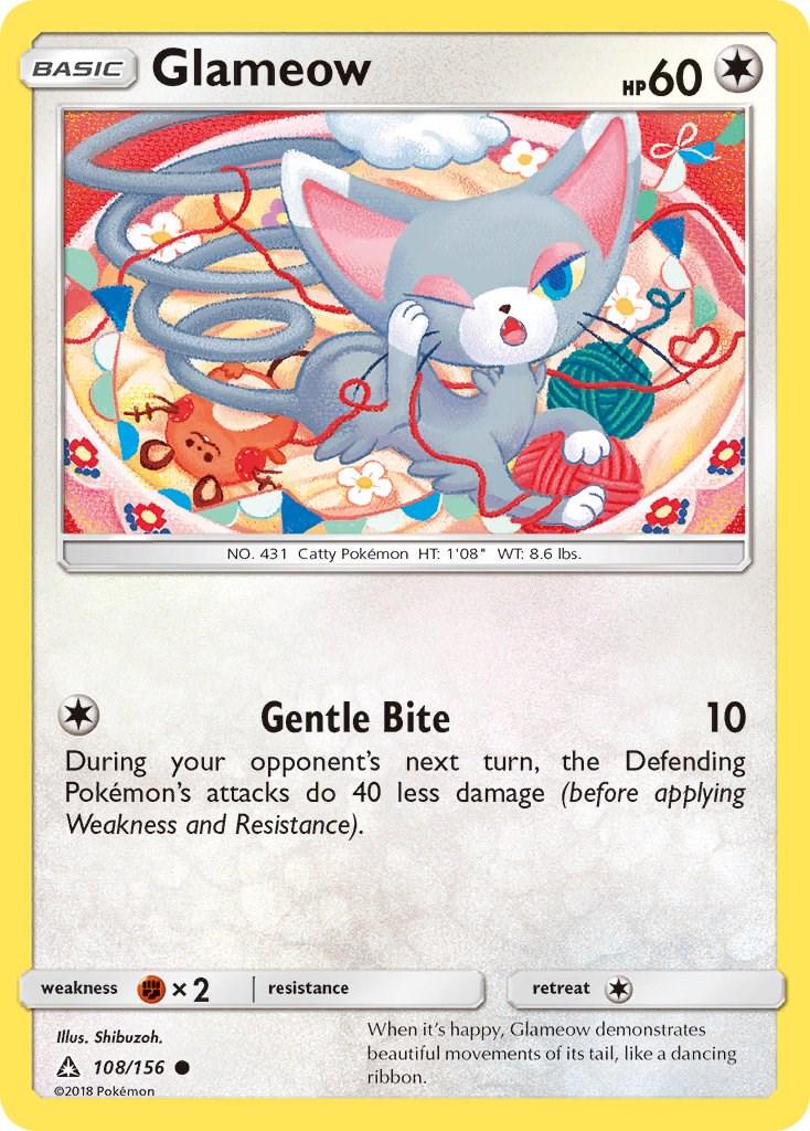 Ultra Prism