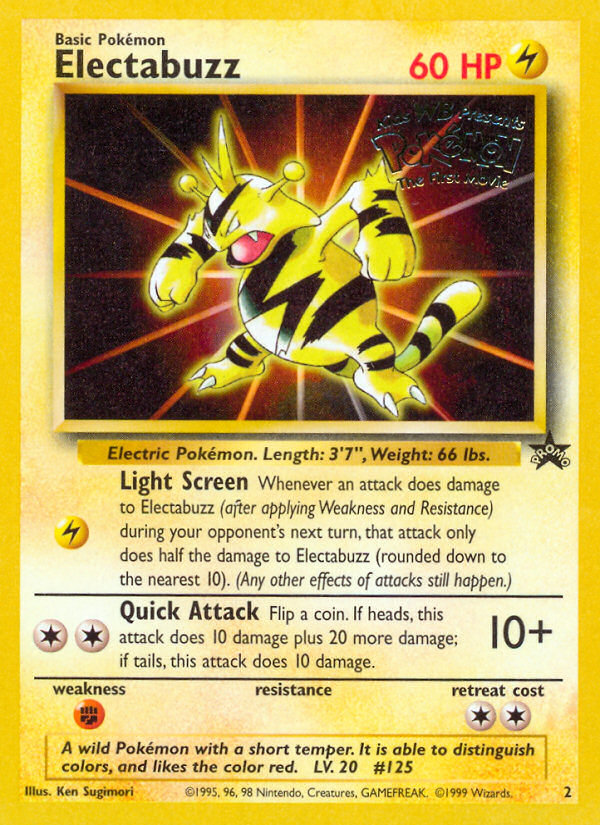 Black Star Promo