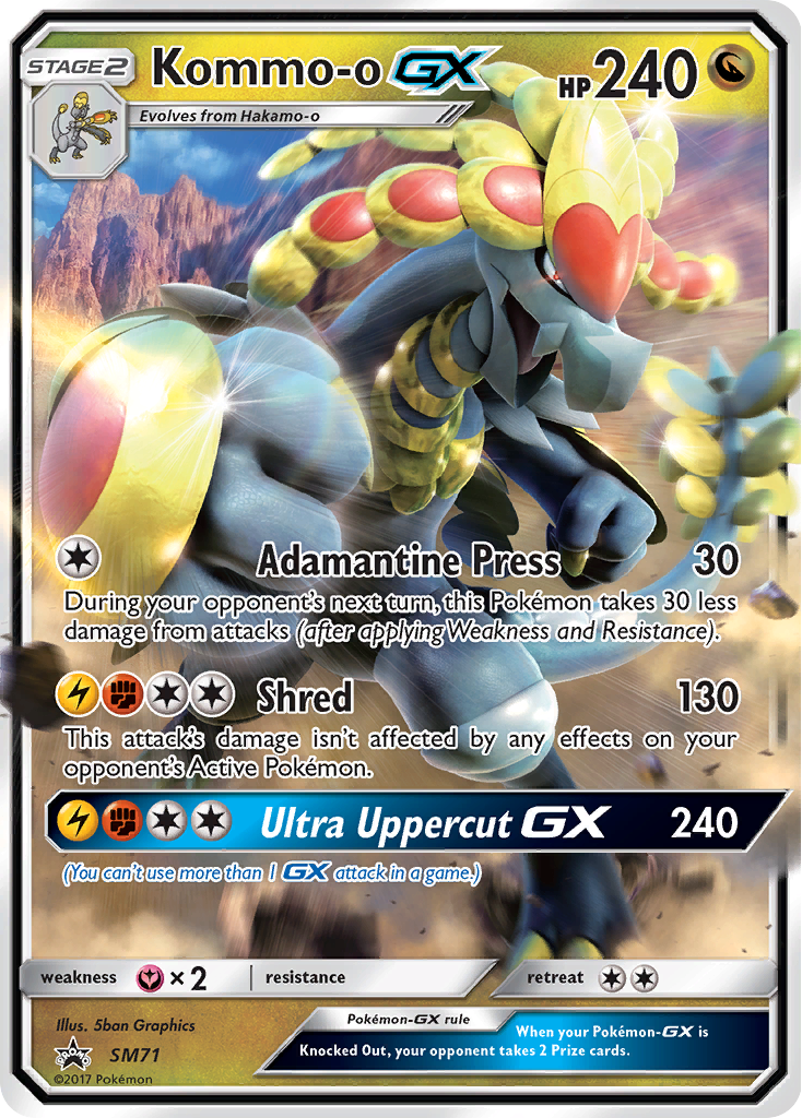 Sun & Moon Promos