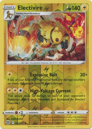 Electivire