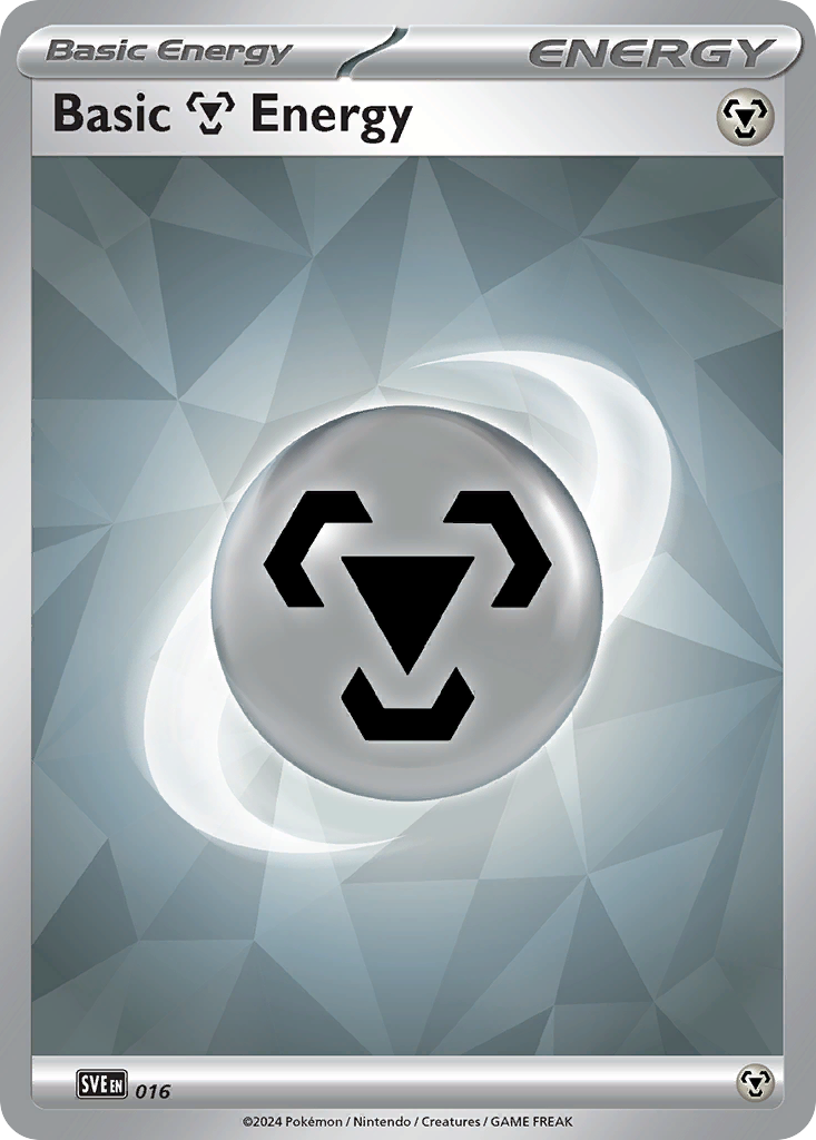 Basic Metal Energy (Ice Cracked)