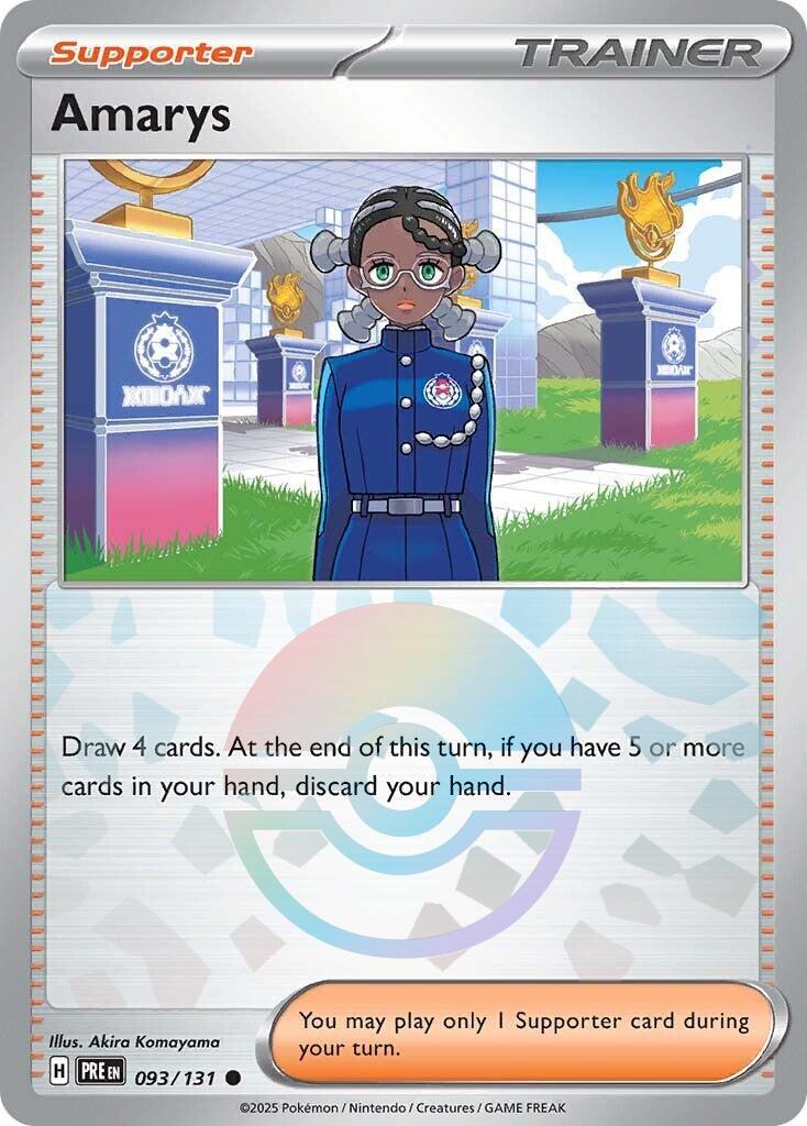 Prismatic Evolutions