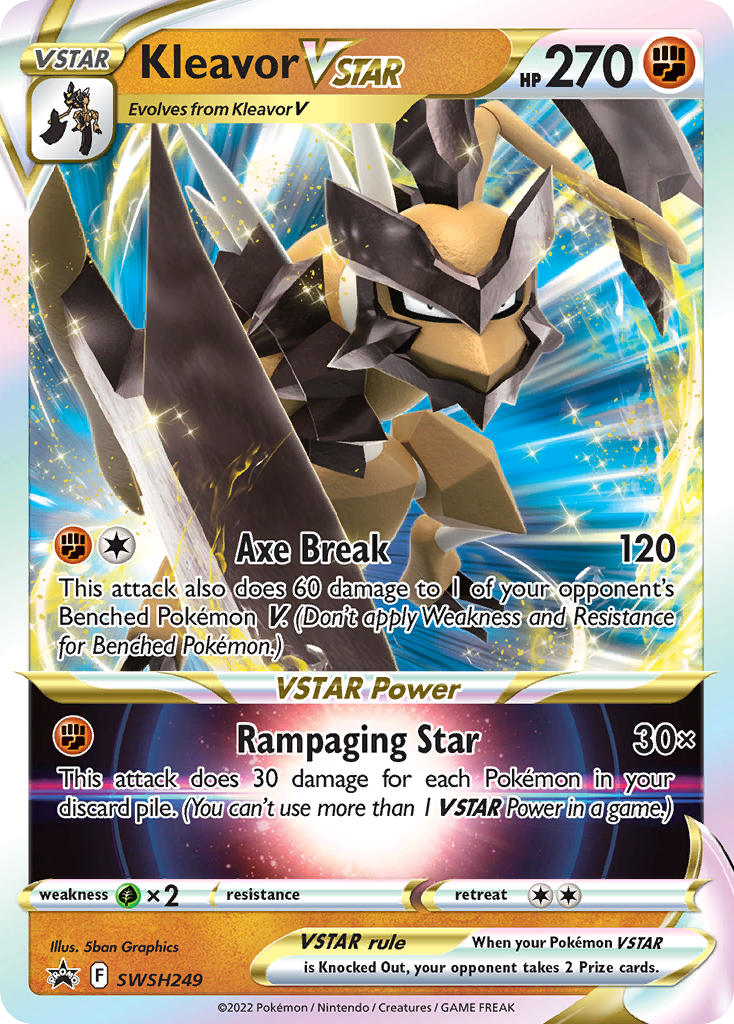 Sword & Shield Black Star Promo