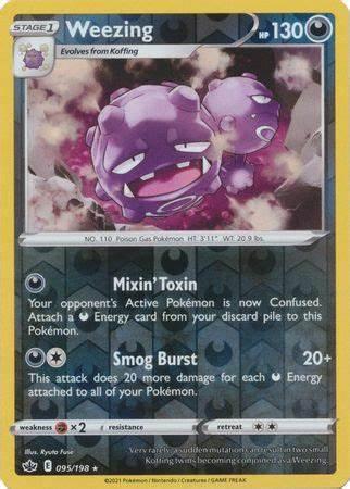Weezing