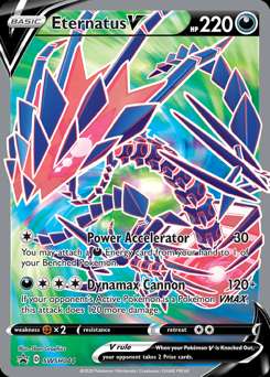 Sword & Shield Black Star Promo